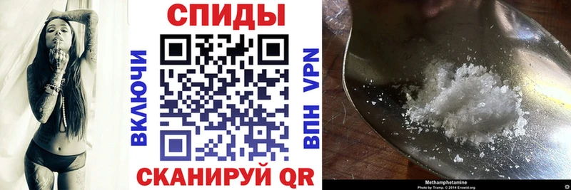АМФ 97%  наркота  Балашиха 