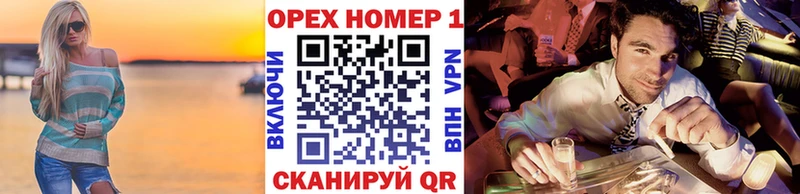 Кокаин Fish Scale  Балашиха 