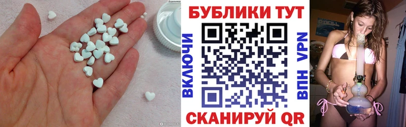 купить наркоту  Балашиха  ЭКСТАЗИ louis Vuitton 
