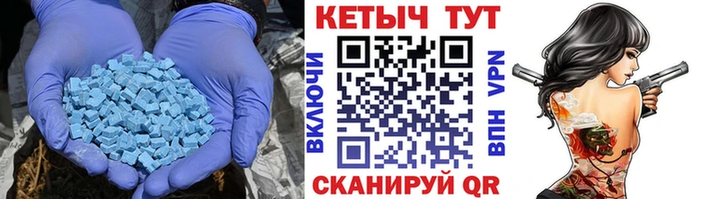 Кетамин ketamine  цена   OMG маркетплейс  дарк нет как зайти  Балашиха 