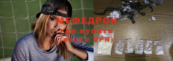 кокаин Нефтегорск