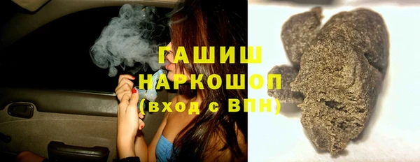 mix Нея