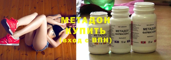 кокаин Нефтегорск