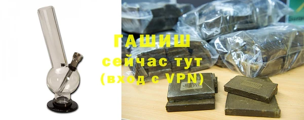 кокаин колумбия Билибино