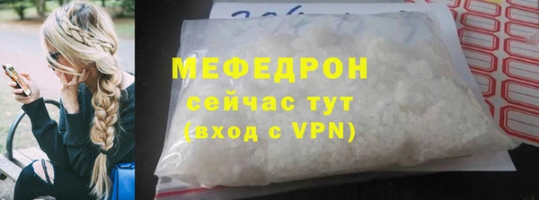 наркотики Новодвинск