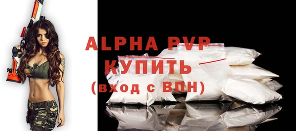 наркотики Новодвинск