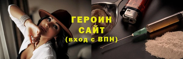 гидропоника Белая Холуница