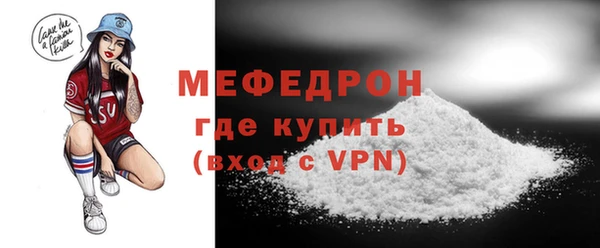 гидропоника Новокубанск