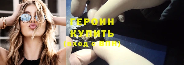 кокаин колумбия Билибино