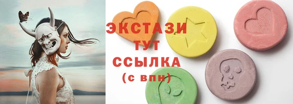 кокаин колумбия Билибино