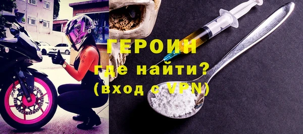 mdma Беслан