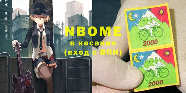 jwh Белая Калитва