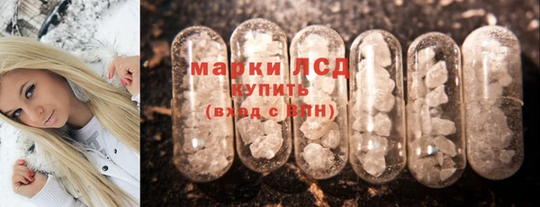 наркотики Новодвинск