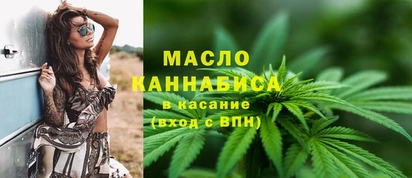 mix Нея