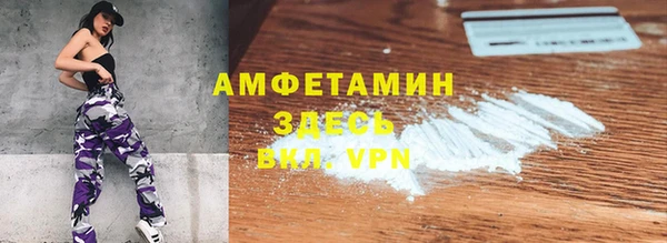 гидропоника Новокубанск