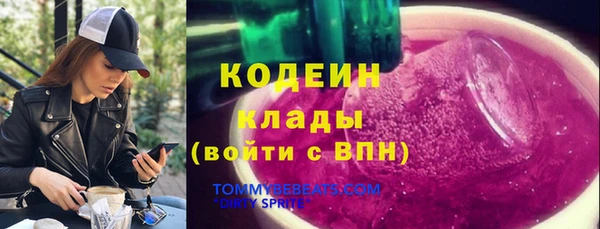 mix Нея