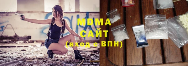 mix Нея