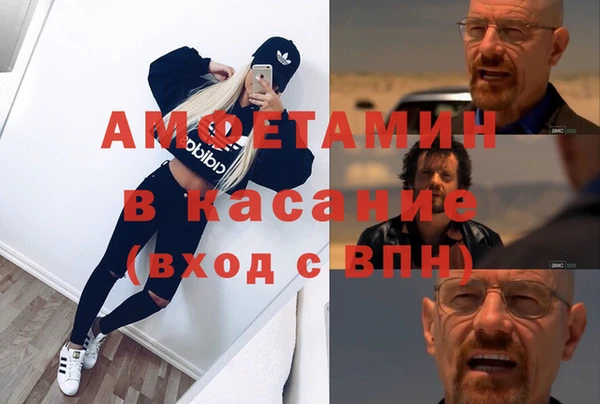 наркотики Новодвинск