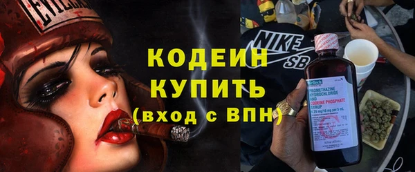 гидропоника Новокубанск