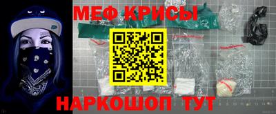 Альфа ПВП Апшеронск