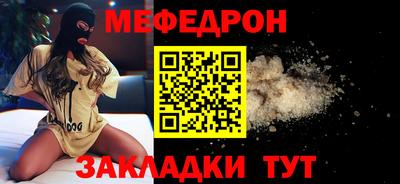jwh Аргун