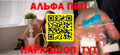 герыч Балаково