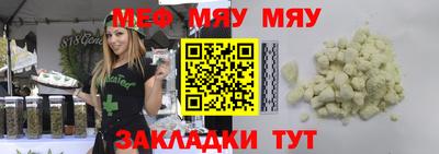 mdpv Апрелевка