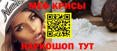 COCAINE Апрелевка