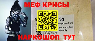 spice Берёзовский