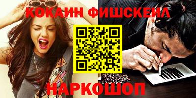 spice Берёзовский