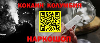 spice Берёзовский