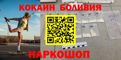Альфа ПВП Апшеронск