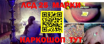 MDMA Premium VHQ Апшеронск