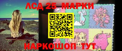 Альфа ПВП Апшеронск