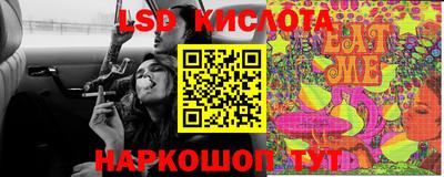 mdpv Апрелевка