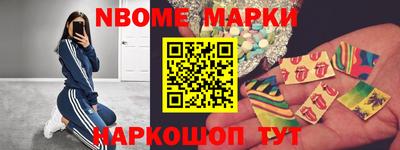 Альфа ПВП Апшеронск