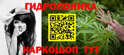 MDMA Premium VHQ Апшеронск