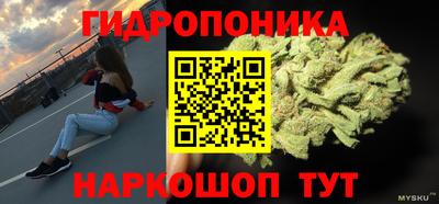 MDMA Premium VHQ Апшеронск
