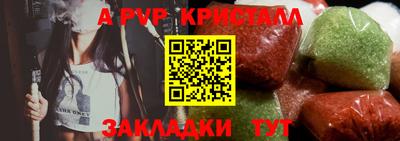 jwh Аргун