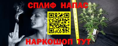 COCAINE Апрелевка