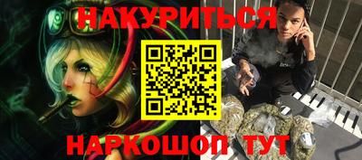 jwh Аргун