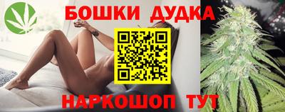Альфа ПВП Апшеронск