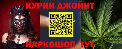 Альфа ПВП Апшеронск