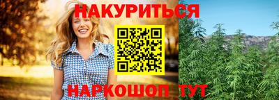 jwh Аргун