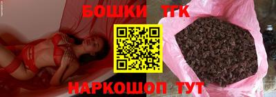 COCAINE Апрелевка
