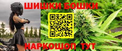 COCAINE Апрелевка