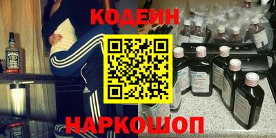 jwh Аргун