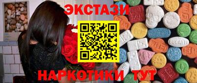 COCAINE Апрелевка