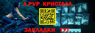 jwh Аргун
