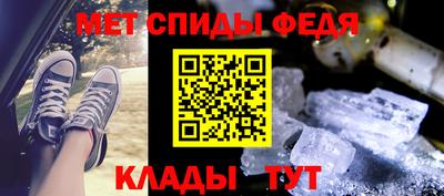 jwh Аргун